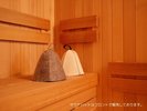 温まるだけでなく、整います。