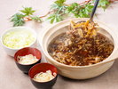 ■肉吸い