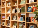 【レンブラリーカフェ】本も読み放題