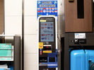 【外貨両替機】ロビースペースに設置しております。