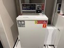 洗濯機(洗剤自動投入)500円