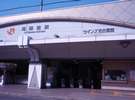 尾頭橋駅(名古屋駅から普通電車で1駅)