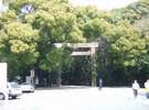 熱田神宮