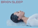 〜睡眠ととのいルーム〜ブレインスリープピロー