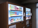 ◆自動販売機(1F・2F・5F) ※ソフトドリンクのみ