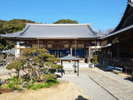 【お遍路】(四国八十八ヶ所)第33番札所/雪蹊寺