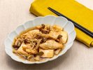 【朝食 | 秋メニュー】ミックス茸の大豆チキン豆腐(ビーガン)※画像はイメージです