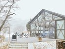 雪化粧