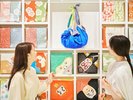 アクティビティ:京町らんまん老舗さんぽ