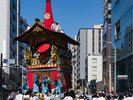 京都祇園祭:河原町三条エリア