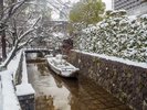 京都冬シーズン:河原町三条エリア