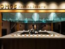 夜の京菓子どころ 三条店