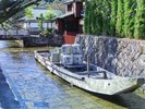 高瀬川 一之舟入