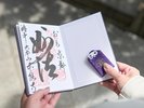 三条寺町朝まいり 本能寺のOMOオリジナル御朱印