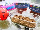 #わんちゃん用朝食 ドッグフードに加え、個包装のおやつ付きの朝食をご用意しております。