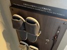 ◆館内はスリッパにてご移動可能です