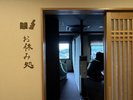 ◆お休み処 無料のマッサージチェアをご用意しております♪