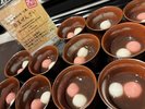 ◆白玉ぜんざい