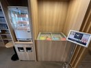 ◆無料サービス!アイス、乳酸菌飲料