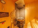 【サウナ開業記念プラン】宮沢賢治のデザインを施したサウナ。開業を記念しチルアウト1本プレゼント