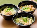 �y�o�[�^�C���z�R�`���[����