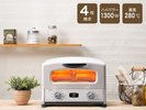 わずか0.2秒で発熱する「遠赤グラファイト」搭載、アラジンのトースターをぜひご利用ください