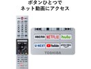 ツインとダブル全室VODサービス開始