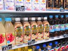 豊富な品揃え