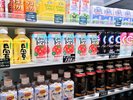 珍しいラインナップも置いてます