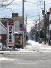川反飲食店街※画像提供:秋田市