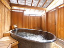 特別室「清澄-きよすみ」 陶器風呂