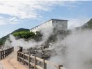 雲仙地獄の湯けむりに包まれた宿