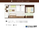 ツイン 32u(禁煙)定員1〜3名様