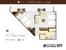 フォース 50u(禁煙)定員2〜4名様