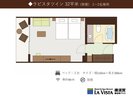ラビスタツイン 32u(禁煙)定員1〜2名様
