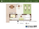 グランピングオーシャンビューツイン 17u(禁煙)定員1〜2名様