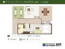 グランピングツインB 23u(禁煙)定員1〜2名様