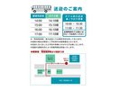 ご予約済のお客様優先となります。ご利用の際は事前予約をお勧めしております。