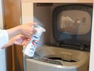 備え付けの洗濯洗剤は1プッシュで簡単!
