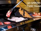 阿蘇の赤牛を使ったBBQ!