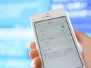 �yWi-Fi�����ڑ��z�p�X���[�h�͕������ɈقȂ�܂��B�@�e���r��ʂł��m�F���������B