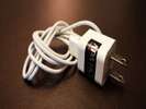携帯電話 充電器 ※数に限りがございます