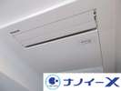 新型空調室内機(高濃度ナノイーX機能付)