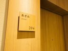 �y�q���I�V���C�t�z �u�Ȃł����v�m���^�C�v 30�u�i�c�C���j