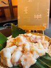 鈴木畜産牛もつ