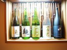 豊国酒造 ラインナップ