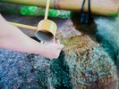 玉作温泉