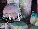 玉作温泉