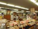 岩戸屋店内A