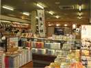 岩戸屋店内@